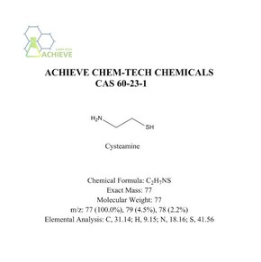 CAS 60-23-1 Cysteamine | Shaanxi BLOOM Tech Co., Ltd CAS 60-23-1 Cysteamine | Shaanxi BLOOM Tech Co., Ltd