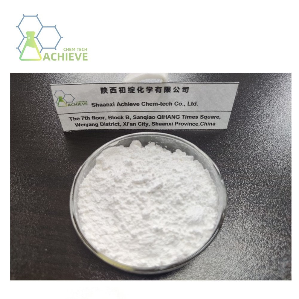 L-Carnitina fumarato in polvere CAS 90471-79-7