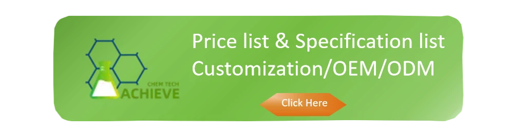 SLU-PP-332 Price List | Shaanxi Bloom Tech SLU-PP-332 Price List | Shaanxi Bloom Tech