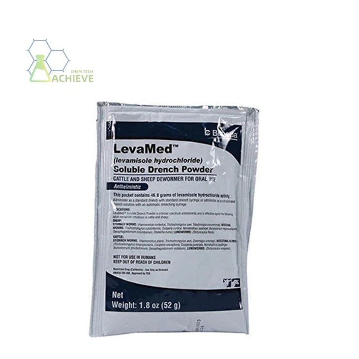 Levamisole Hydrochloride Powder suppliers
