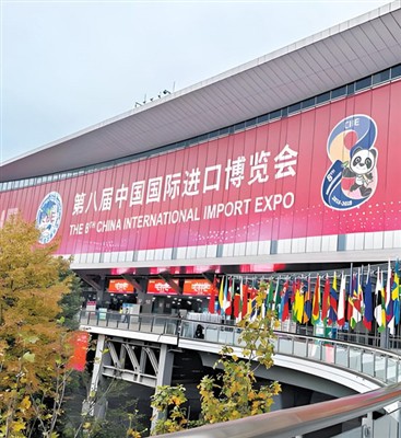 Shaanxi Chuzhan presenta i nuovi prodotti alla China International Import Expo