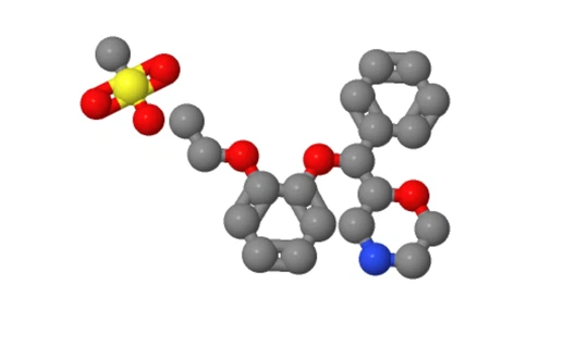 Reboxetine Mesylate CAS 98769-84-7 | Shaanxi BLOOM Tech Co., Ltd Reboxetine Mesylate CAS 98769-84-7 | Shaanxi BLOOM Tech Co., Ltd
