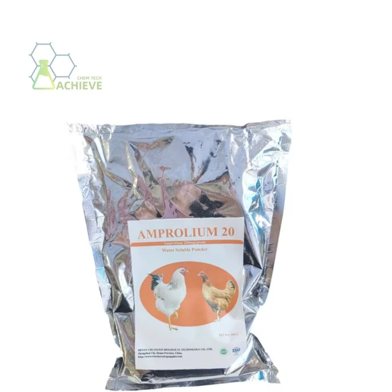 Amprolium powder | Shaanxi BLOOM Tech Co., Ltd Amprolium powder | Shaanxi BLOOM Tech Co., Ltd