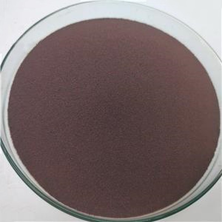 4-(4-Nitrophenyl)azoresorcinol CAS 74-39-5 | Shaanxi BLOOM Tech Co., Ltd 4-(4-Nitrophenyl)azoresorcinol CAS 74-39-5 | Shaanxi BLOOM Tech Co., Ltd