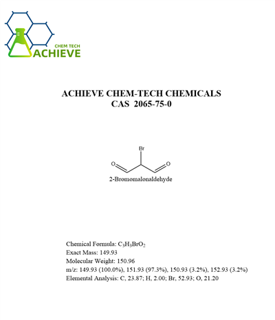 2-bromomalonaldeide CAS 2065-75-0